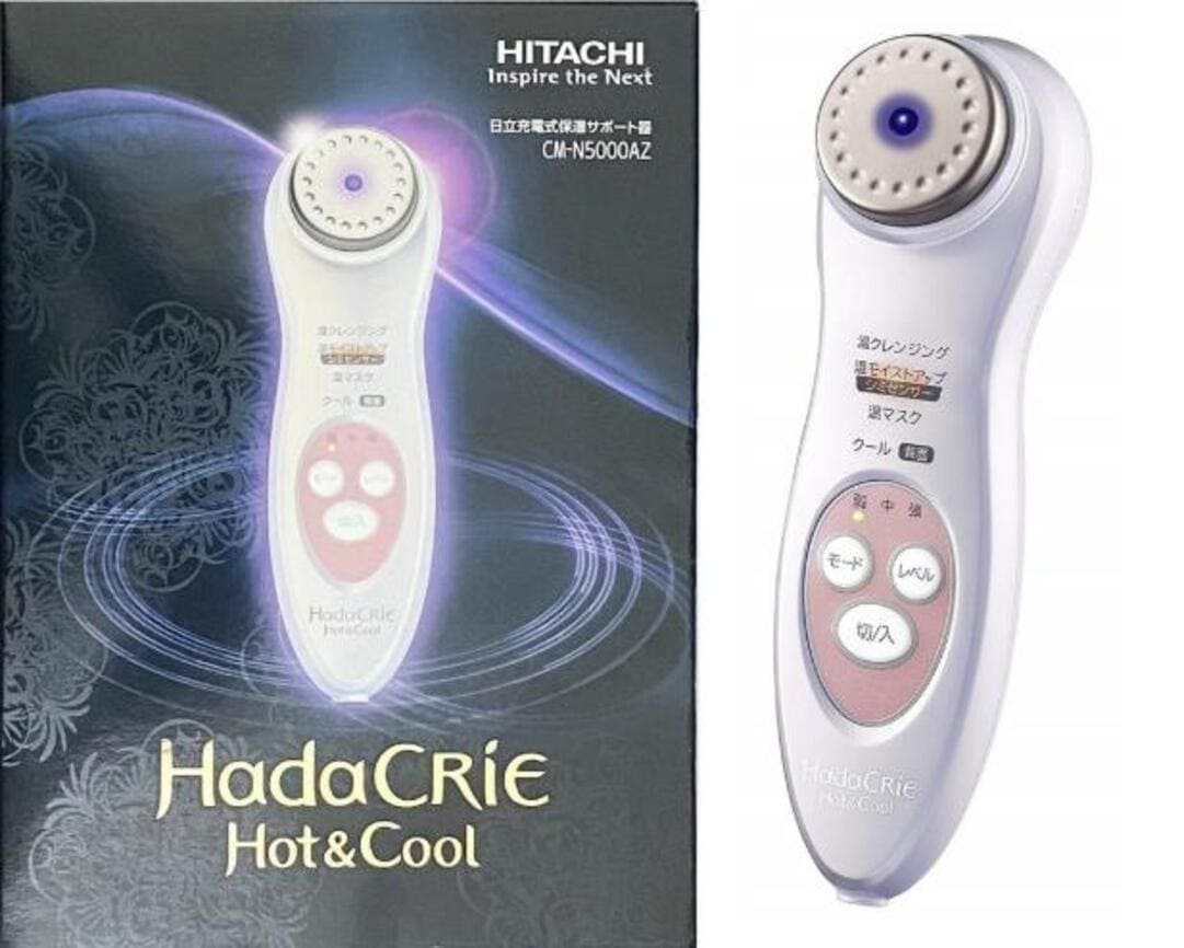 Thương hiệu máy triệt lông của Nhật - Hitachi